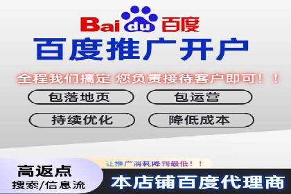 信息流广告制作技巧与成功案例