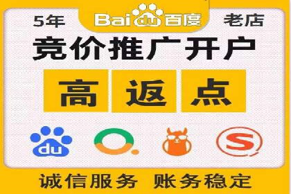 短视频平台上的信息流大师运营技巧